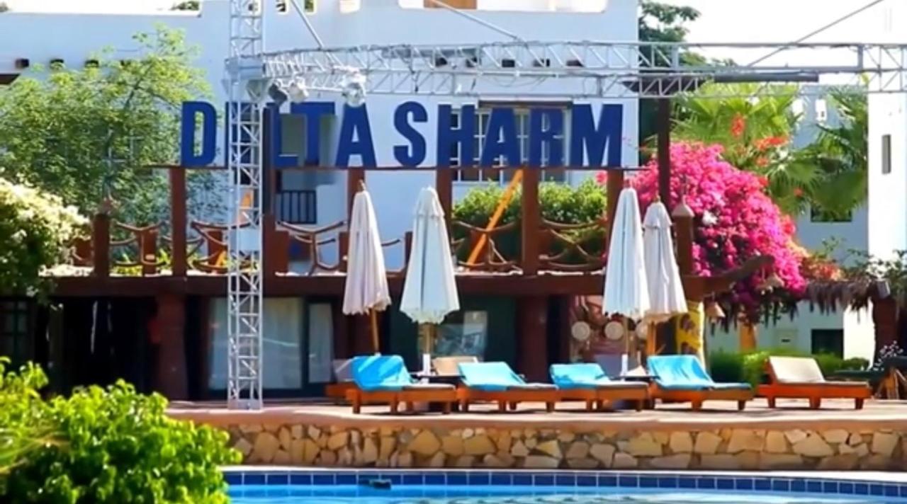 Center 2 - Delta Apartment Sharm el-Sheikh